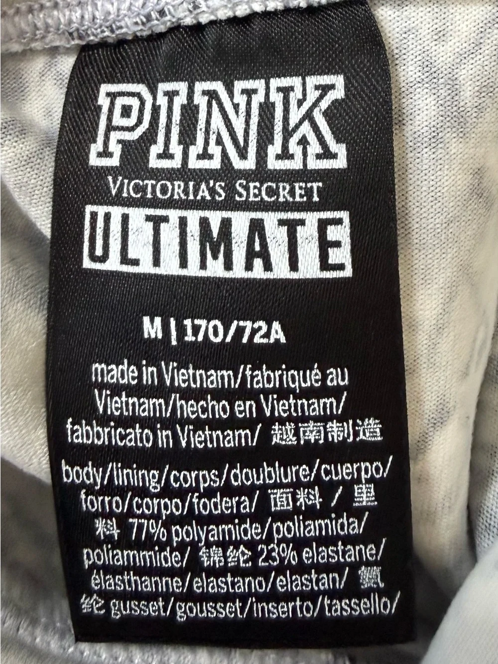 Victoria Secret’s PINK Ultimate Leggings Pants Size Medium Black White Gray